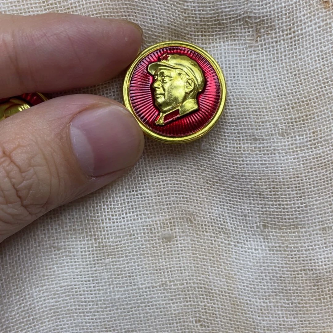 匡***阁铝红色收藏精品小章