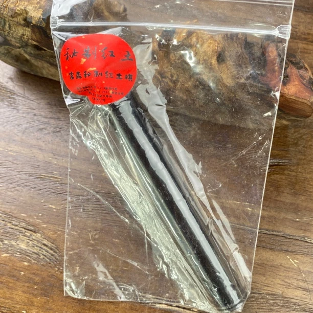 〖香聚盛世〗富森秘制红土棋 线香