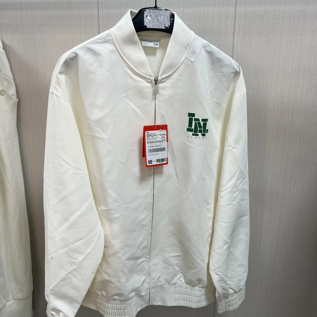 B品以直播展示为准李宁中国文化系列男子宽松保暖夹克外套AJDT361