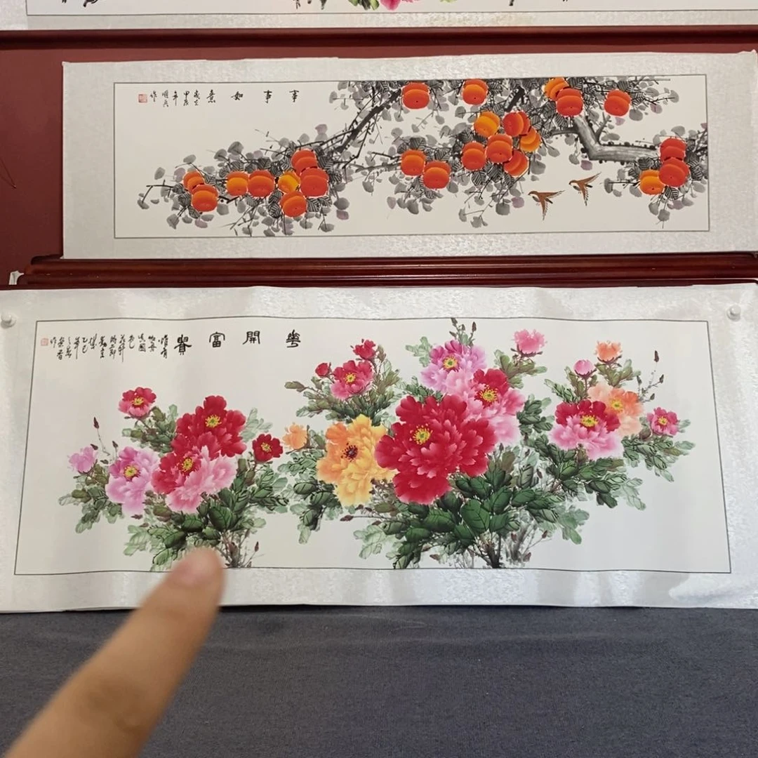 国画215*85尺寸带框包邮送到家