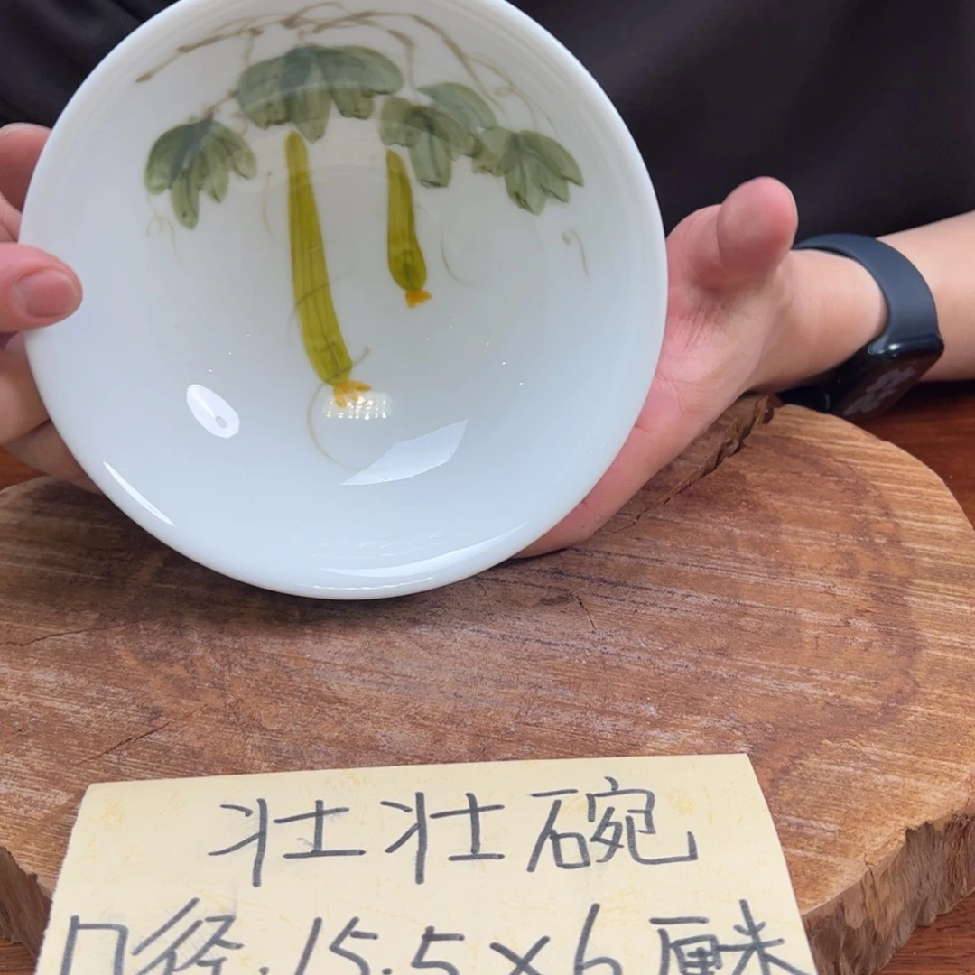 瓷片景德镇陶瓷手工手绘制作胖胖碗