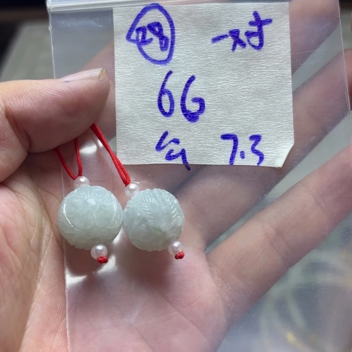 定制翡翠未镶嵌挂件