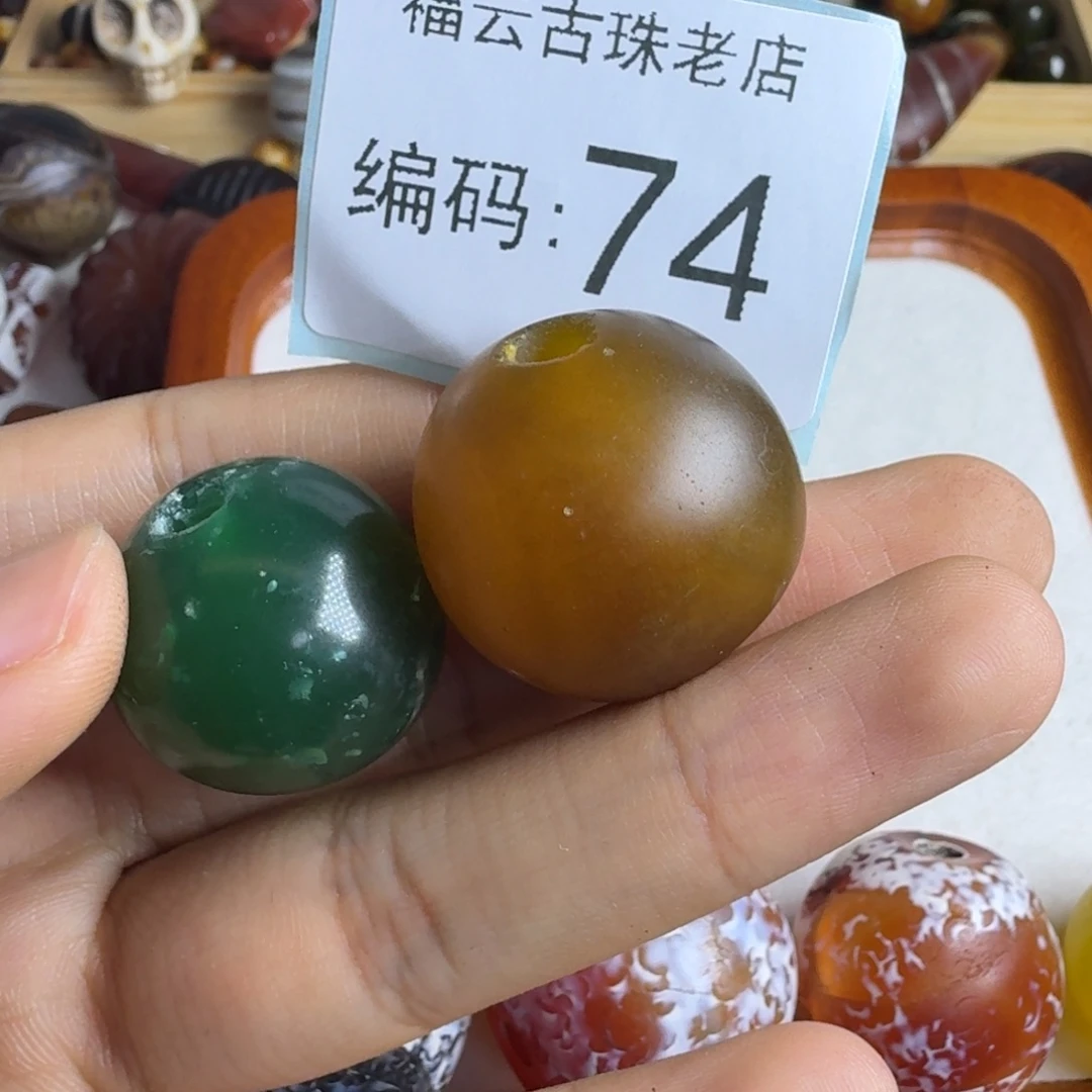 江***源未镶嵌玛瑙玉髓玛瑙/玉髓