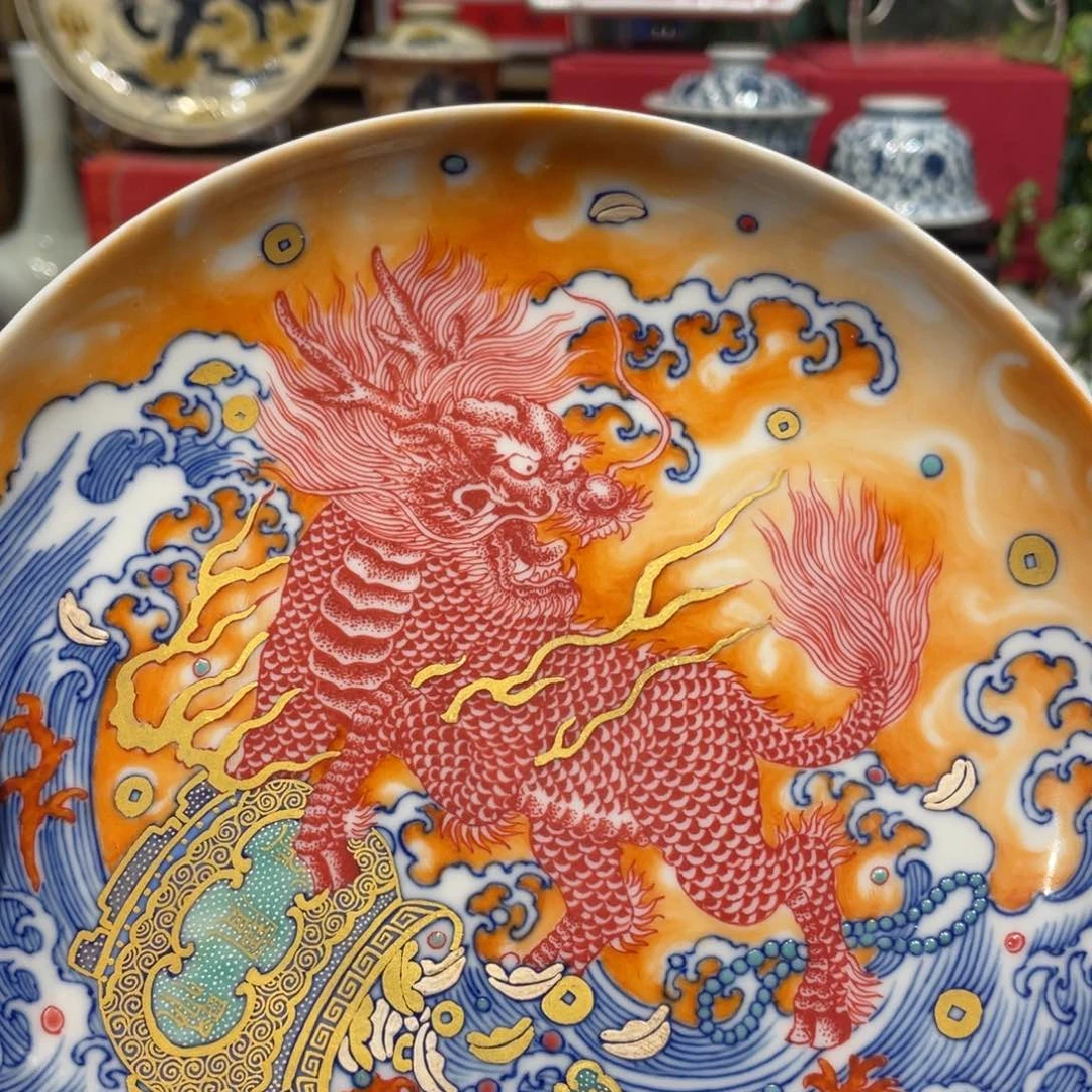 Y*生健健康康平平安安