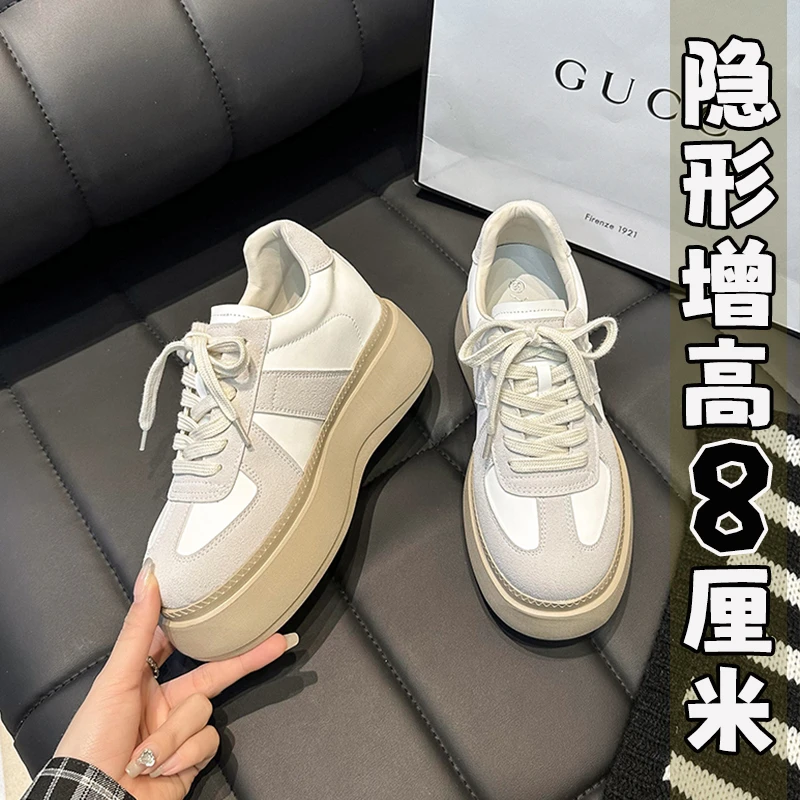 8CM厚底德训鞋内增高小个子女秋季新款百搭小白鞋增高板鞋ins潮鞋