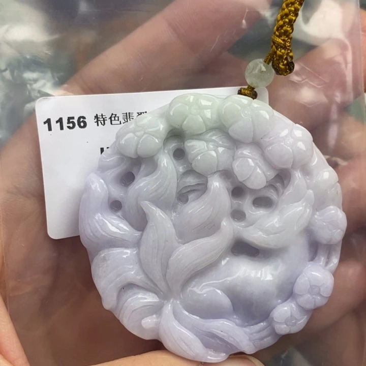 颈饰未镶嵌翡翠吊坠