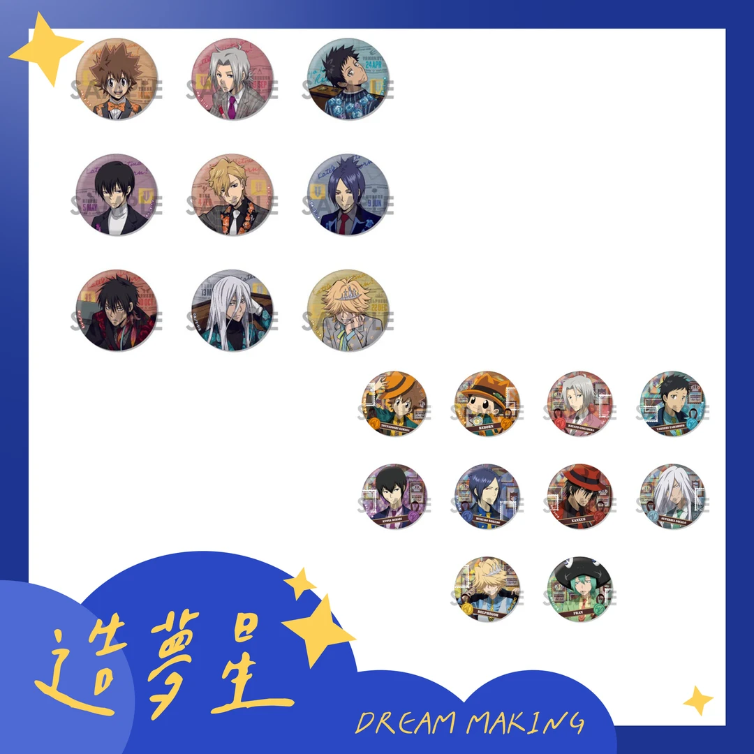 【散池】家庭教师js限定 复古软胶/花西吧唧