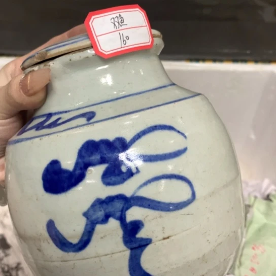 【闪购商品】双*座陶瓷