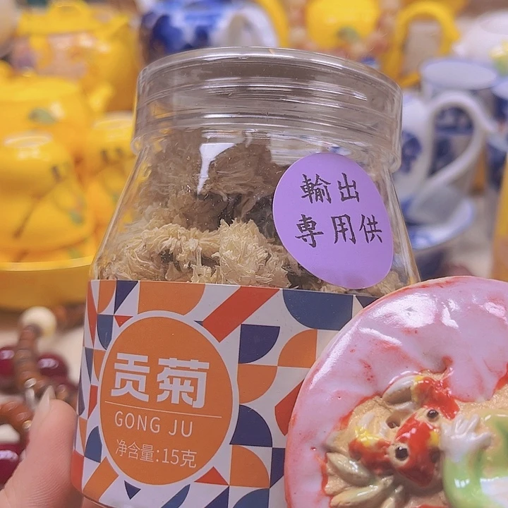 瓷片88888888888888888888