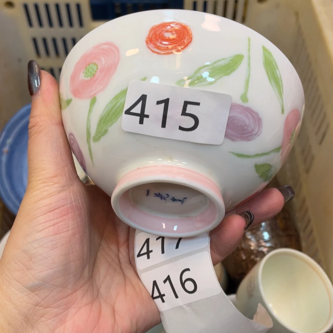 瓷器瓷器瓷器瓷器