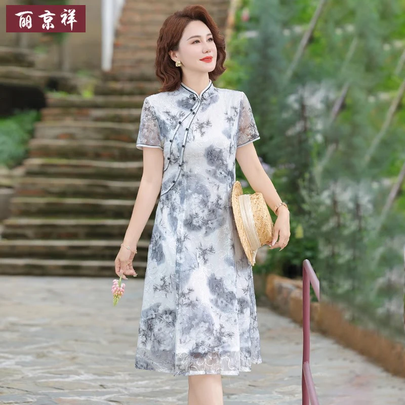 气质妈妈夏季新中式改良旗袍长裙中老年女夏装修身印花连衣裙新款