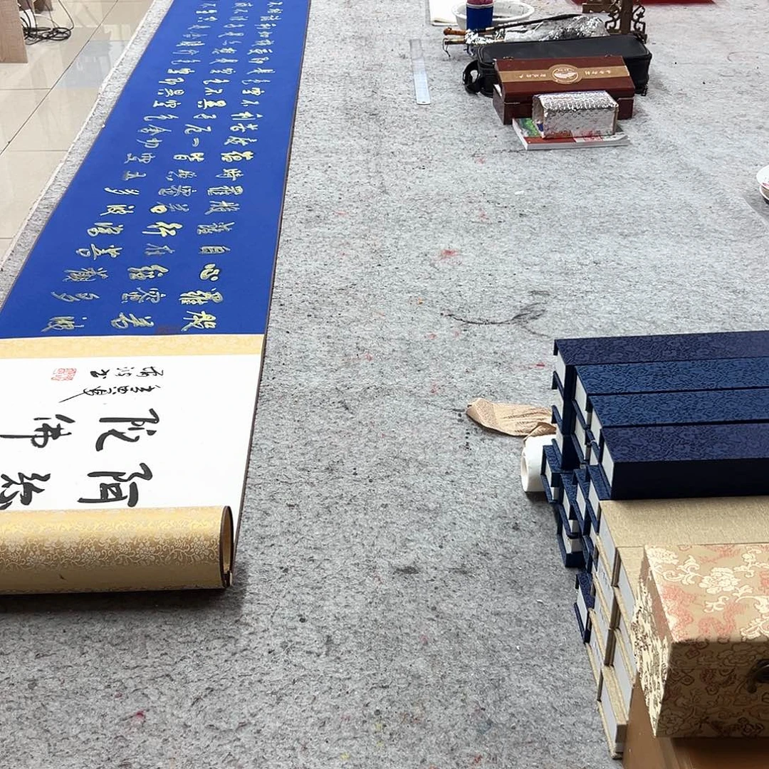 书法冯增波书法作品