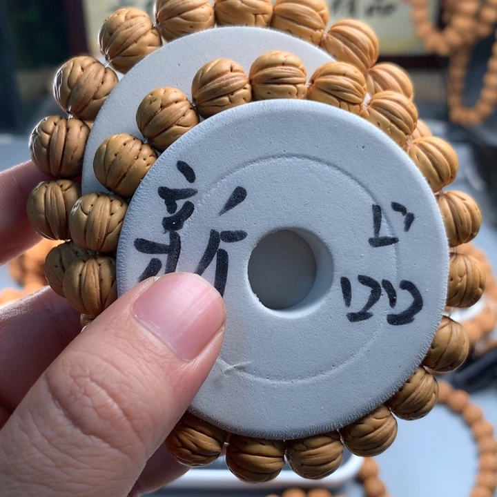 吊坠桃核盘锦肌肉新品