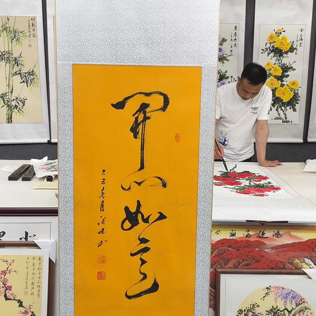 国画手写手绘书画作品欣赏