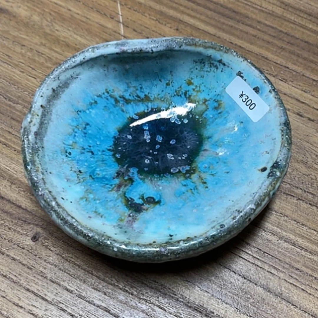 【闪购商品】小盘好看好看好看