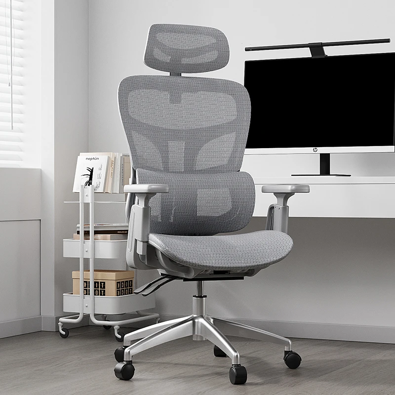 转椅升降摇椅办公室舒服座椅电竞人体宿舍椅子