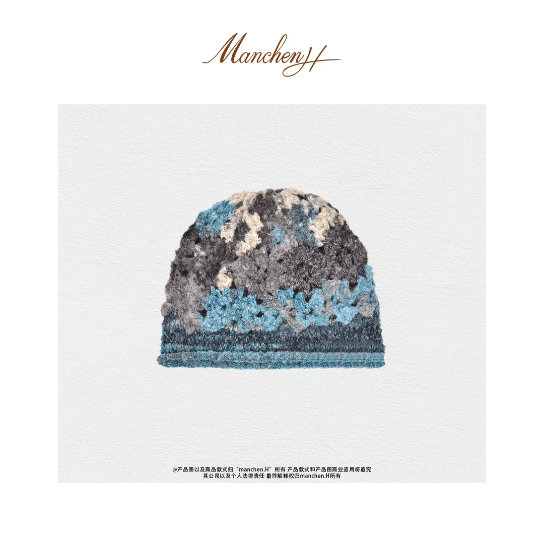 曼辰manchenh"碎冰蓝"纯手工6色段染纱精密钩针帽子