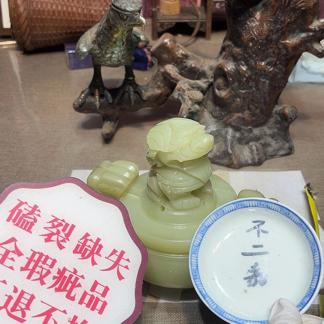 瓷片瓷器满58包邮包邮包邮