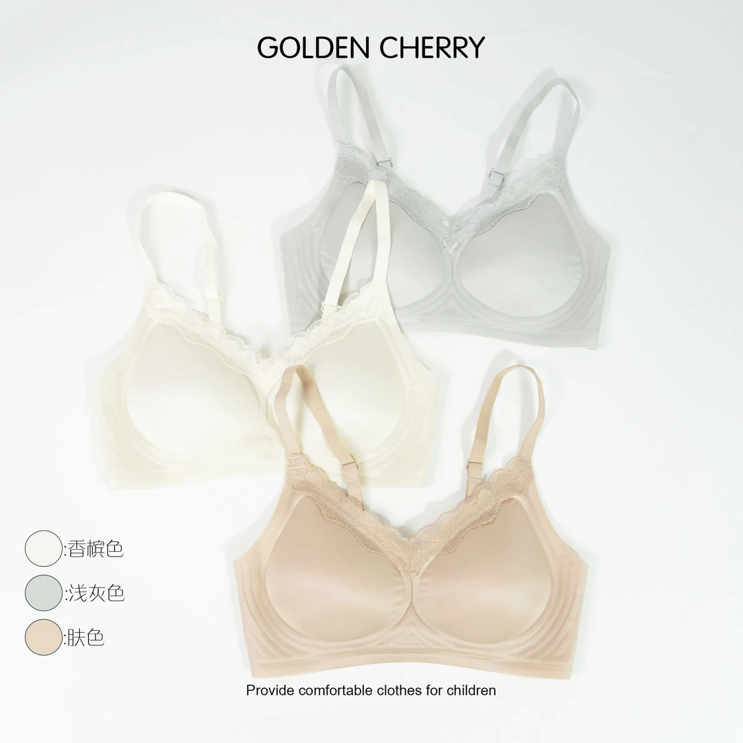 【金樱桃 Golden cherry】亲子三代花边吊带带垫背心331