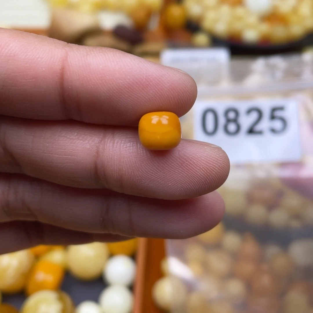琥珀珠宝奇石未镶嵌8.5x7.5 粉