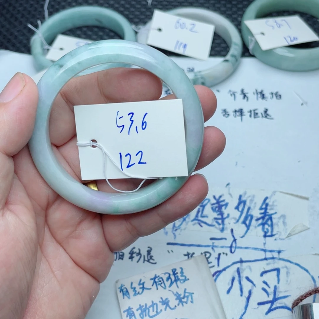 未镶嵌手镯翡翠翡翠手镯122