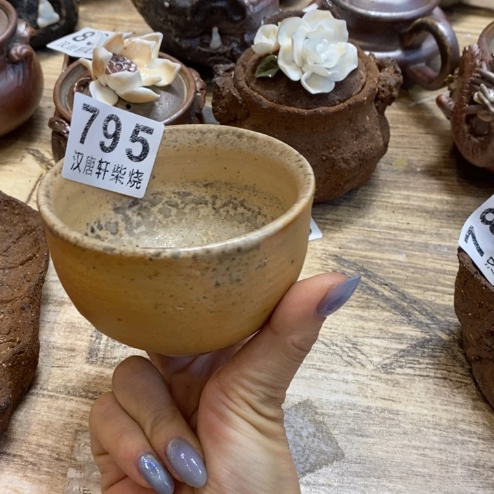 柴烧柴烧柴烧柴烧柴