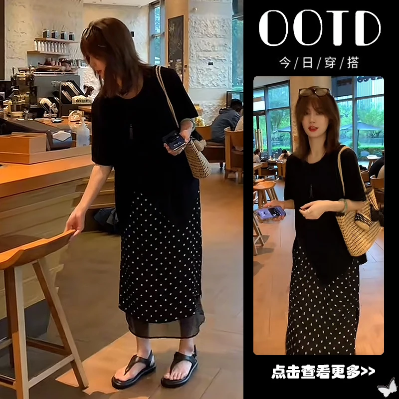 夏季穿搭一整套女2025新款黑色不规则T恤高腰波点半身裙两件套
