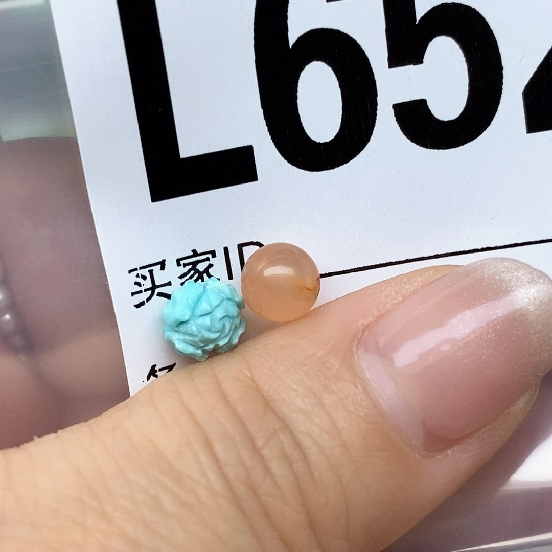 南红玛瑙配饰未镶嵌