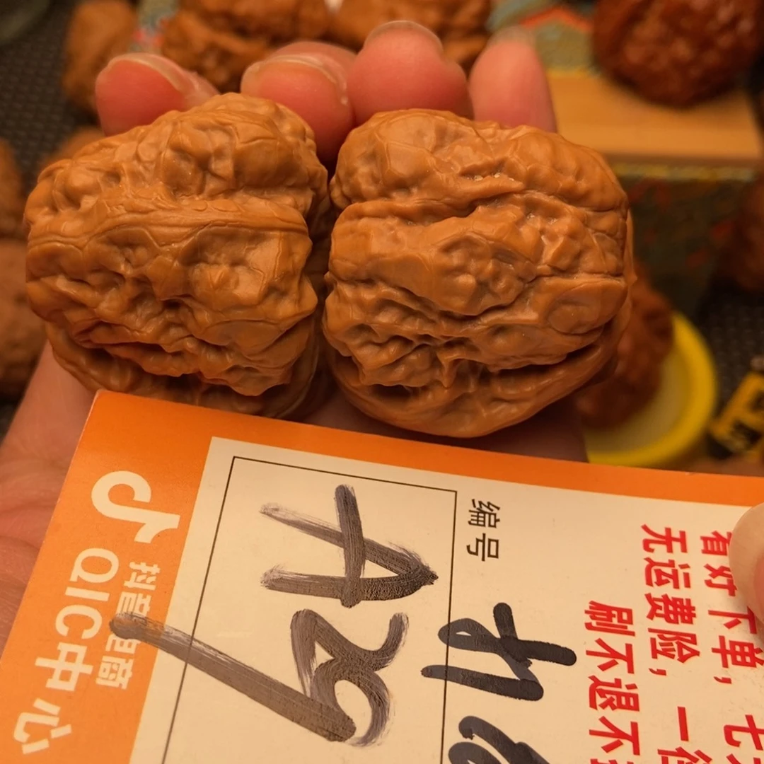 吊坠文玩核桃蛤蟆蛤蟆