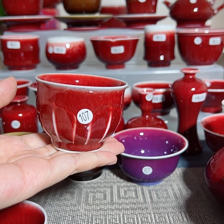 景德镇玉郎亭主人杯福利微瑕