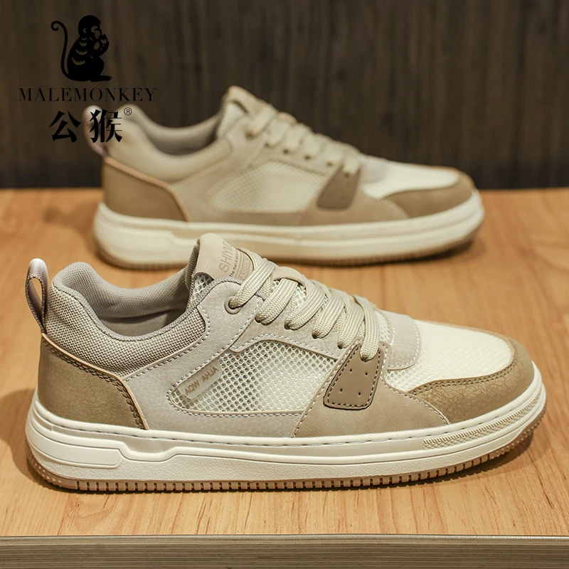 公猴男鞋夏季薄款透气网面鞋子男款时尚轻便耐磨运动休闲板鞋CF-3
