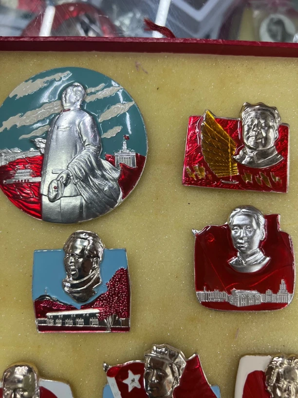 非法定货币，红色收藏像章，三号链接