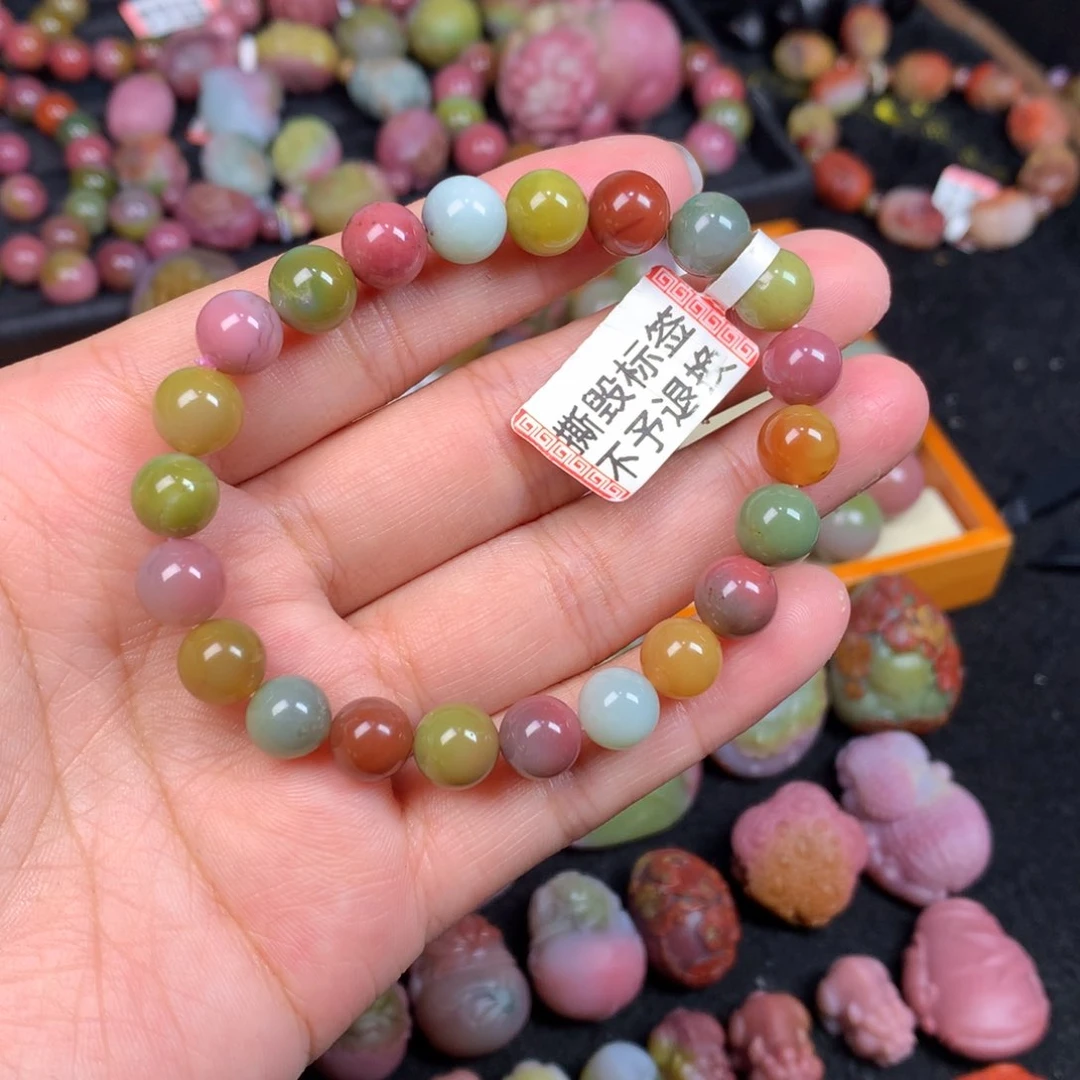 未镶嵌手链玛瑙/玉髓