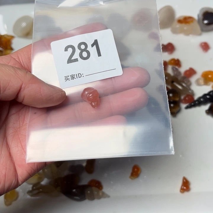 玛瑙/玉髓珠宝奇石未镶嵌