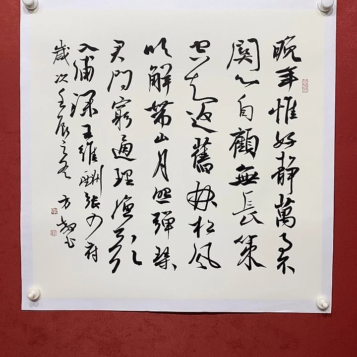 晚年直播间大漏1111