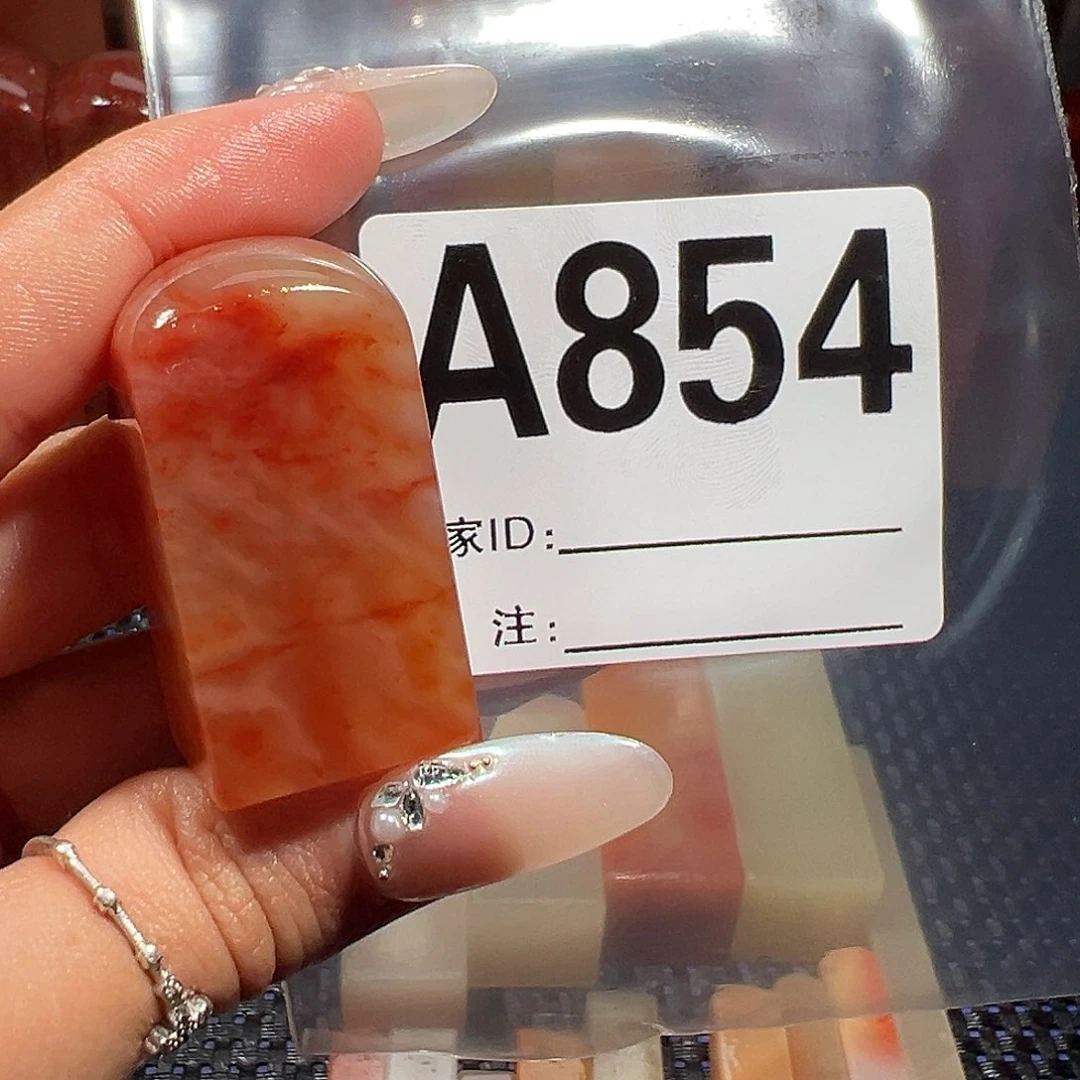 【闪购商品】寿山石印石蛮*老挝石