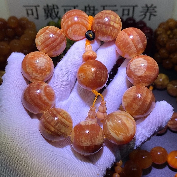手串/手链松木（琥珀木）2.5 高货原生态