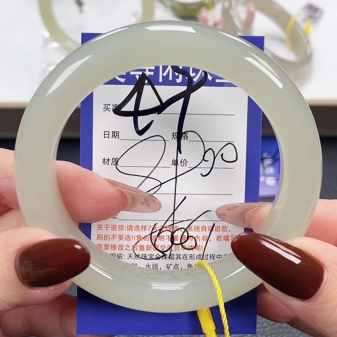 和田玉未镶嵌手镯