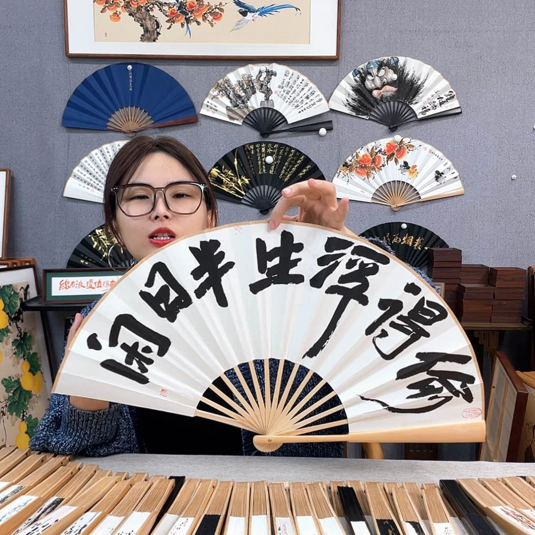 国画10寸-中玉竹福利折扇（默认粘好）偷得浮生