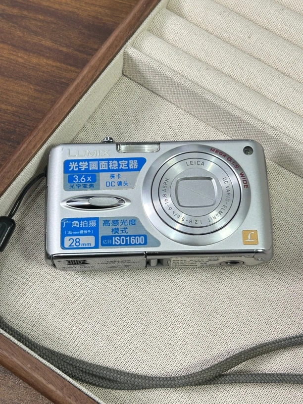 9新 Panasonic/松下 fx01 银色 复古ccd数码相机