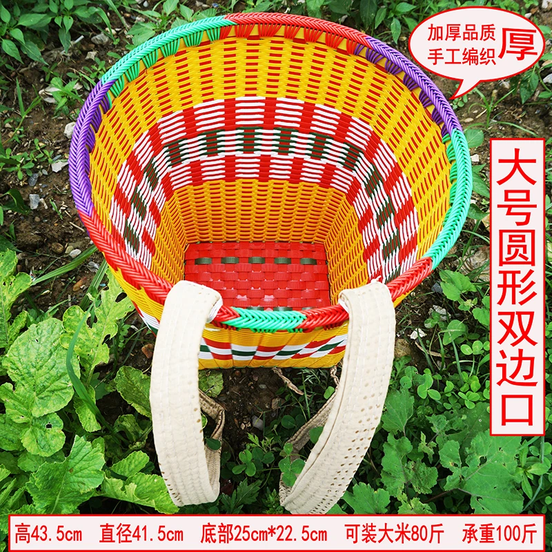 贵州民族风加厚手工编织藤编背篓买菜家用收纳好物