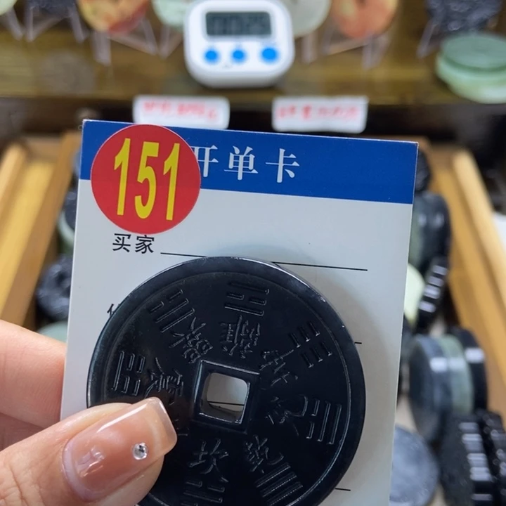 蛇纹石玉挂件未镶嵌l****s