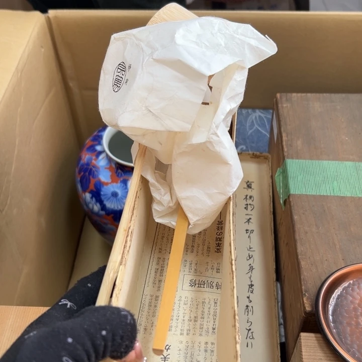 林**客谢谢你的关心和支持我的