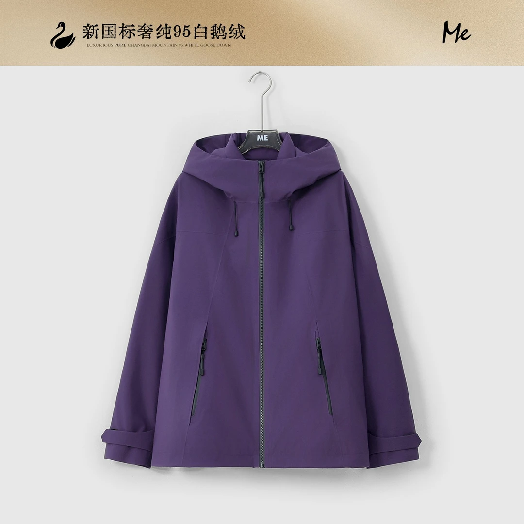 ME【冰山暖壳（二合一）】95白鹅绒防雪御寒保暖时尚羽绒服MESA6088