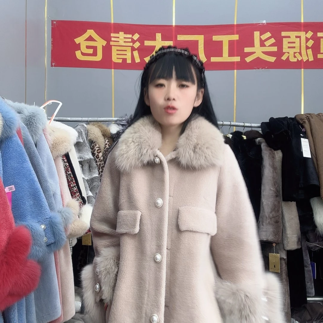 米兜8888888888888888