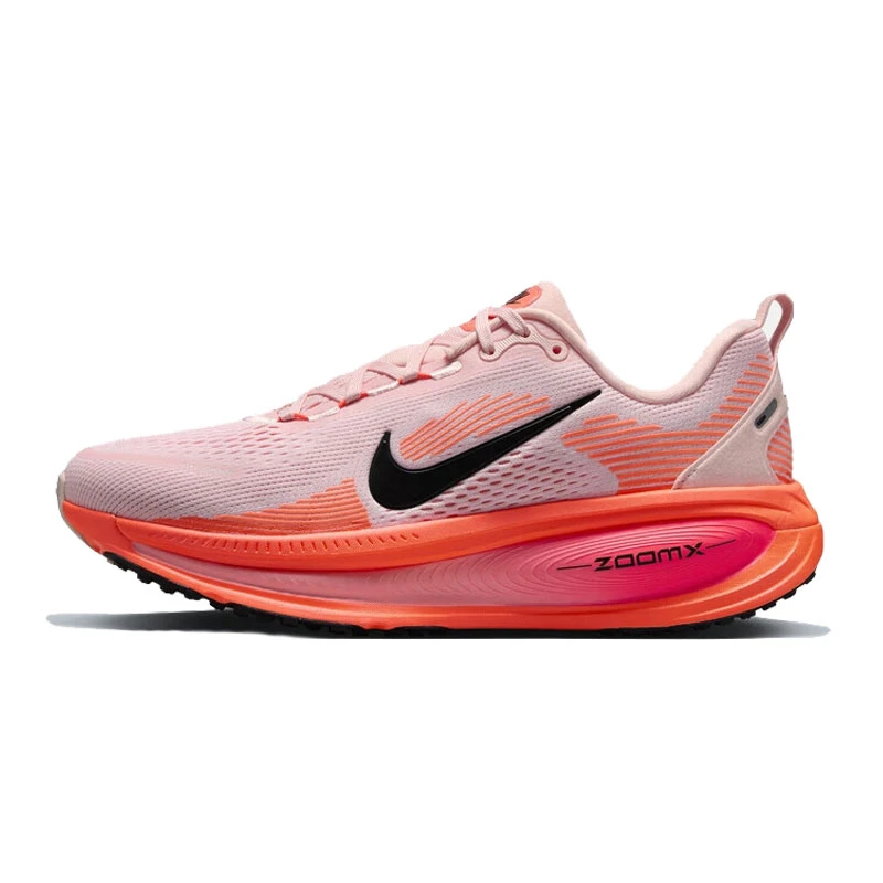 NIKE耐克【青】女鞋Vomero 18运动鞋跑步鞋HM6804-600