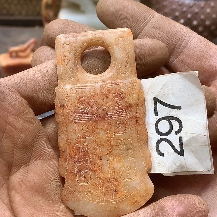 未镶嵌和田玉挂件