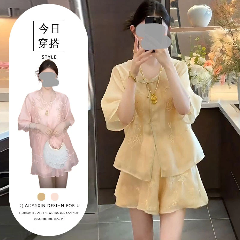 新中式气质贵气感提花防晒衬衫短裤女装2025夏季新款休闲高级套装