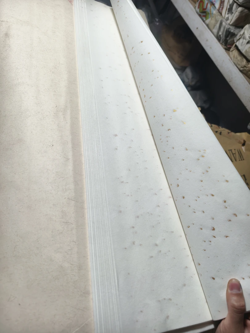 大处理，四尺机器纸，白色冷金