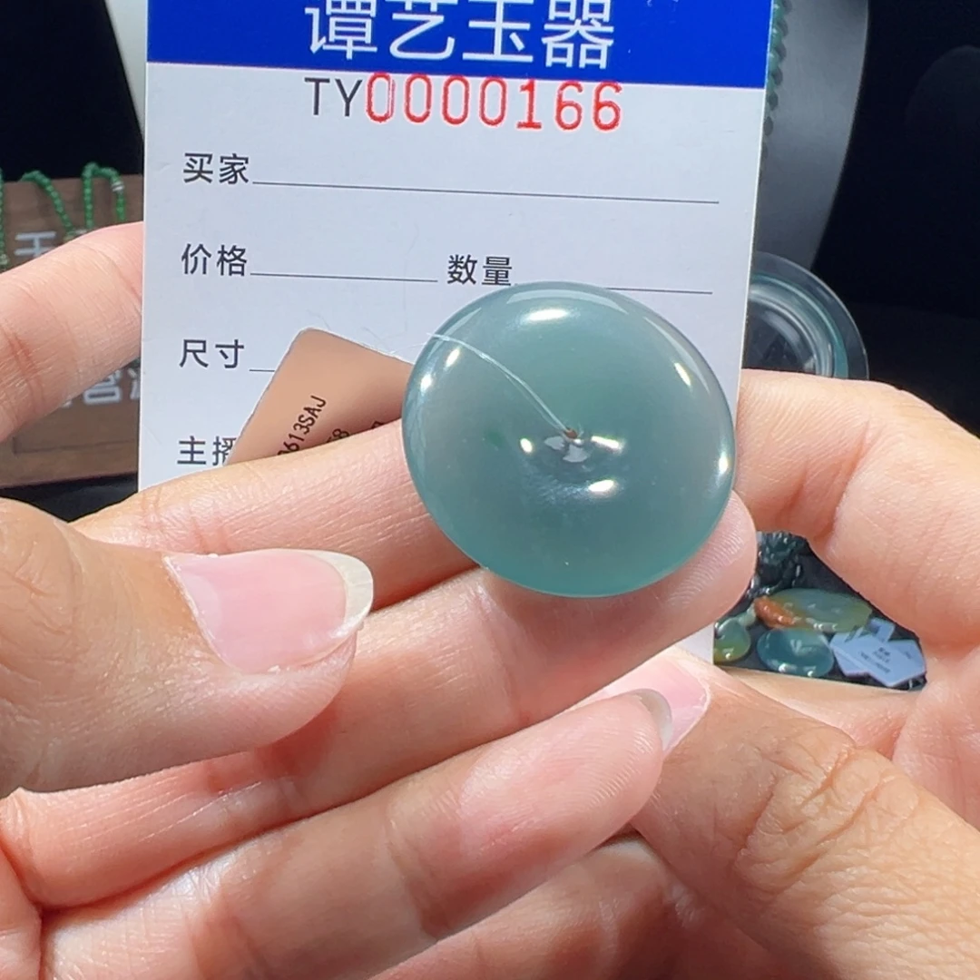 翡翠未镶嵌颈饰0166